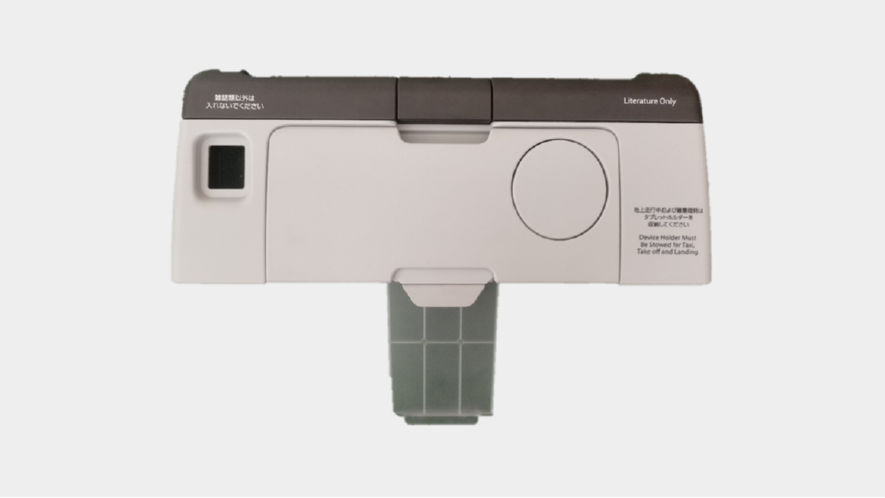 飛機(jī)書(shū)報(bào)欄